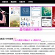 2021年香港正版资料全免2中2